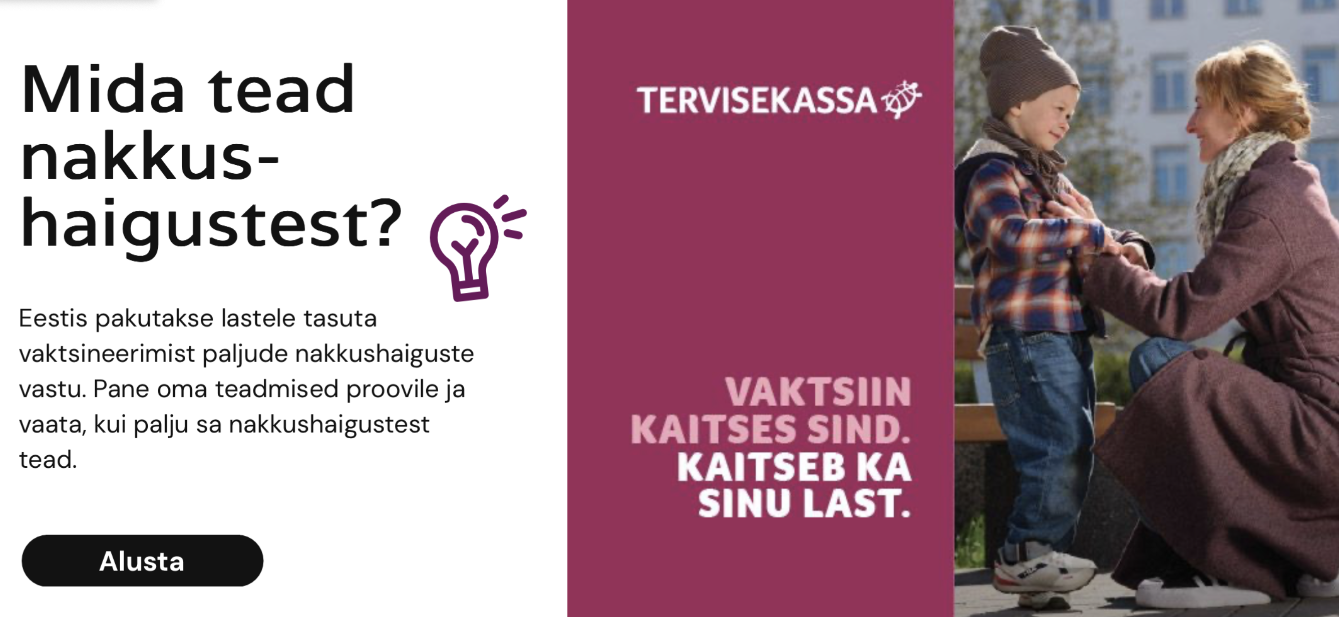 Nakkushaiguste viktoriin