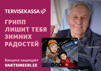 Gripivaktsiin kaitseb